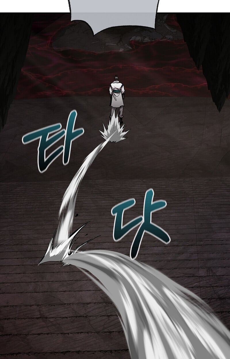 Childhood Friend of the Zenith สหายวัยเยาว์ของข้าแข็งแกร่งที่สุดในใต้หล้า - หน้า 115