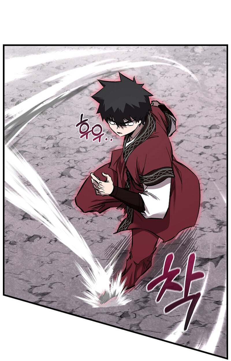 Childhood Friend of the Zenith สหายวัยเยาว์ของข้าแข็งแกร่งที่สุดในใต้หล้า - หน้า 5