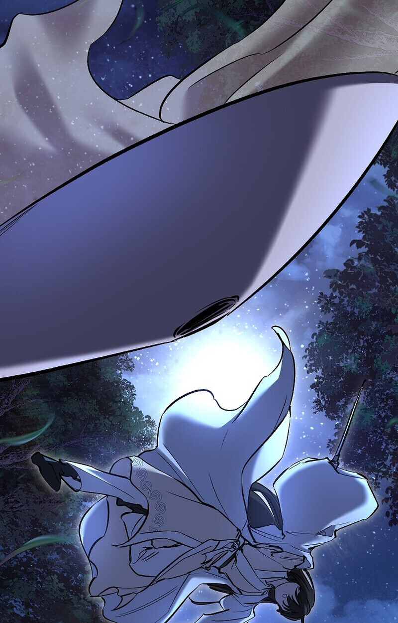 Childhood Friend of the Zenith สหายวัยเยาว์ของข้าแข็งแกร่งที่สุดในใต้หล้า - หน้า 28