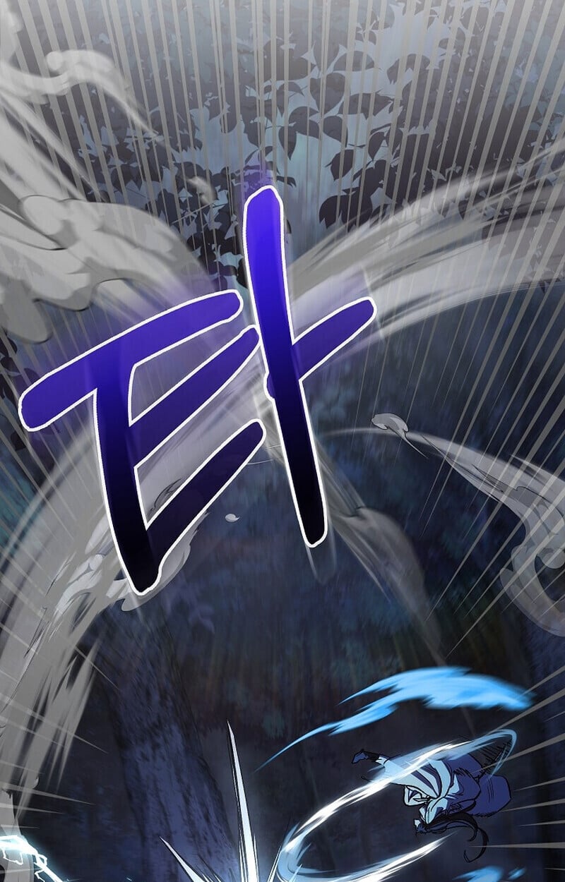 Childhood Friend of the Zenith สหายวัยเยาว์ของข้าแข็งแกร่งที่สุดในใต้หล้า - หน้า 33