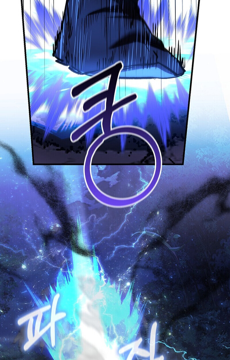 Childhood Friend of the Zenith สหายวัยเยาว์ของข้าแข็งแกร่งที่สุดในใต้หล้า - หน้า 57