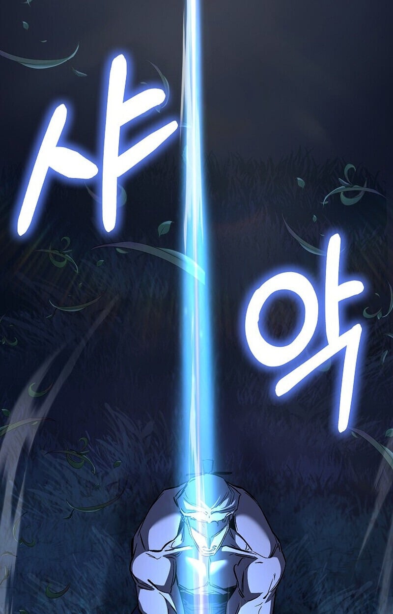 Childhood Friend of the Zenith สหายวัยเยาว์ของข้าแข็งแกร่งที่สุดในใต้หล้า - หน้า 38