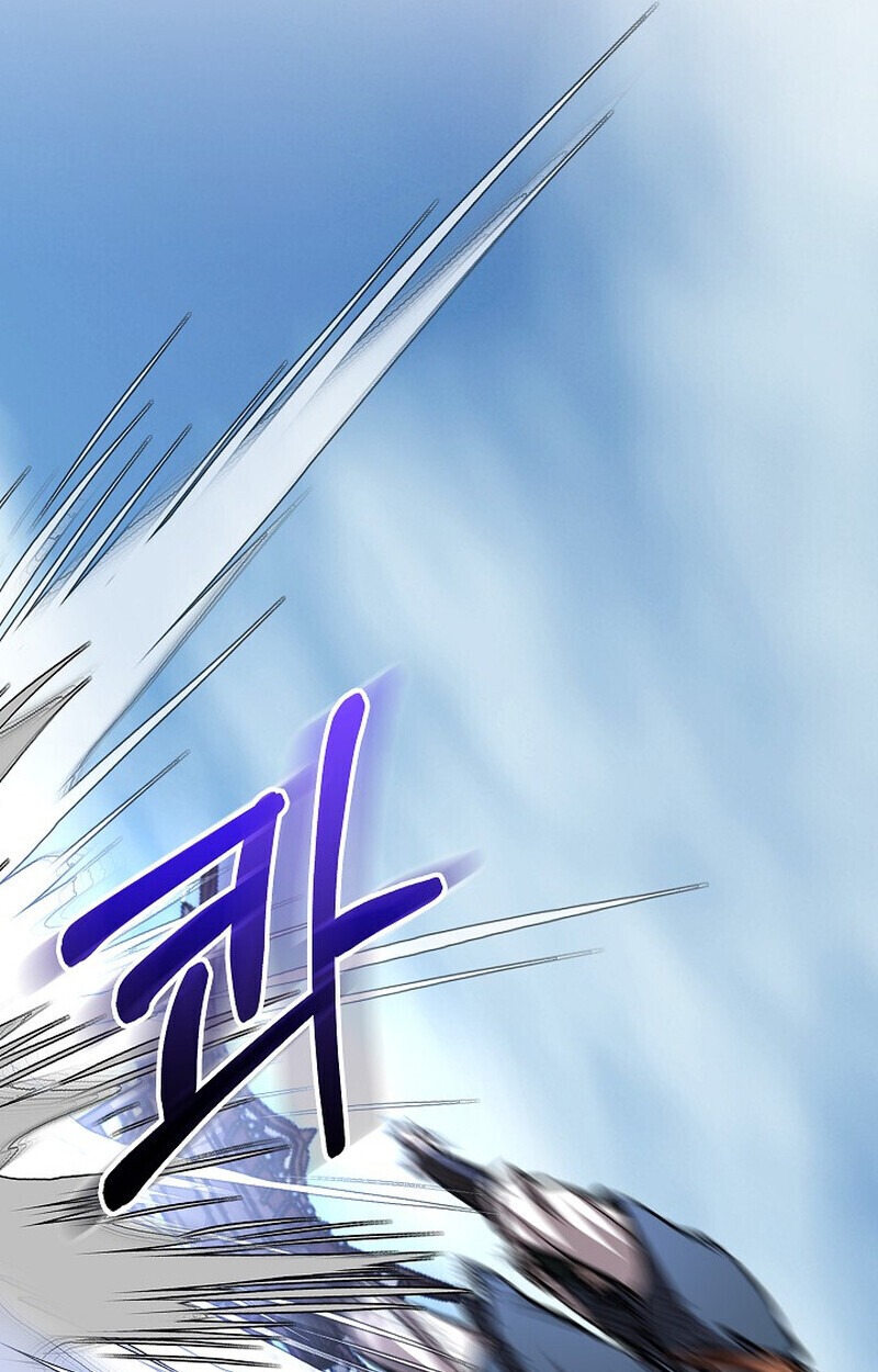 Childhood Friend of the Zenith สหายวัยเยาว์ของข้าแข็งแกร่งที่สุดในใต้หล้า - หน้า 108