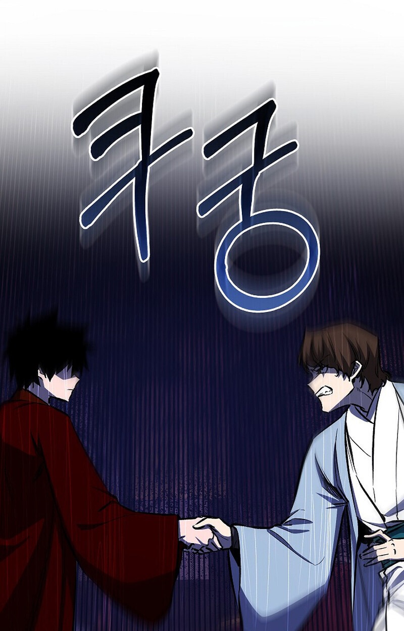 Childhood Friend of the Zenith สหายวัยเยาว์ของข้าแข็งแกร่งที่สุดในใต้หล้า - หน้า 35
