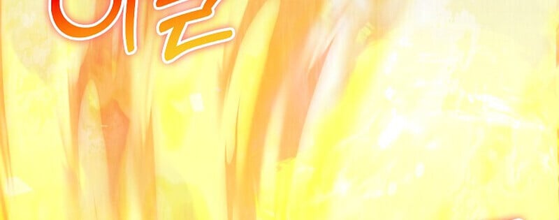 Childhood Friend of the Zenith สหายวัยเยาว์ของข้าแข็งแกร่งที่สุดในใต้หล้า - หน้า 149