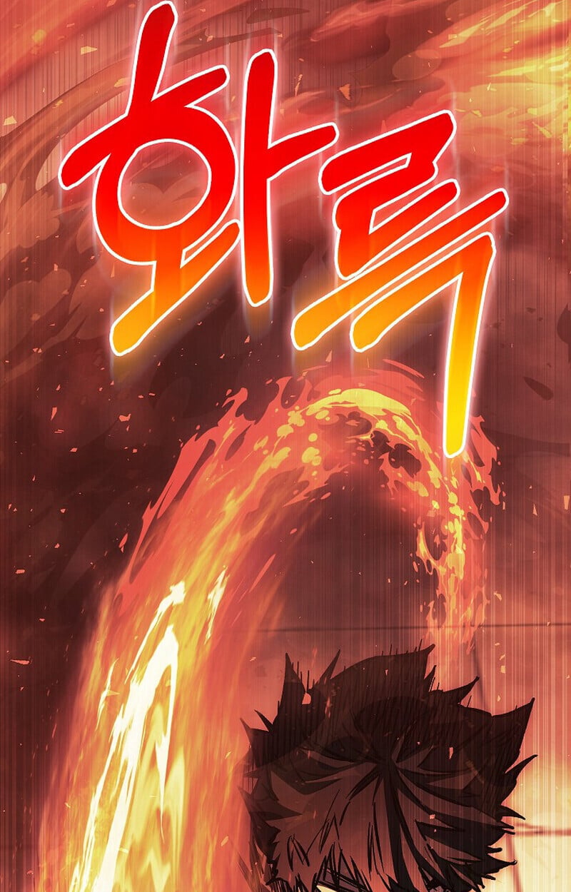 Childhood Friend of the Zenith สหายวัยเยาว์ของข้าแข็งแกร่งที่สุดในใต้หล้า - หน้า 40