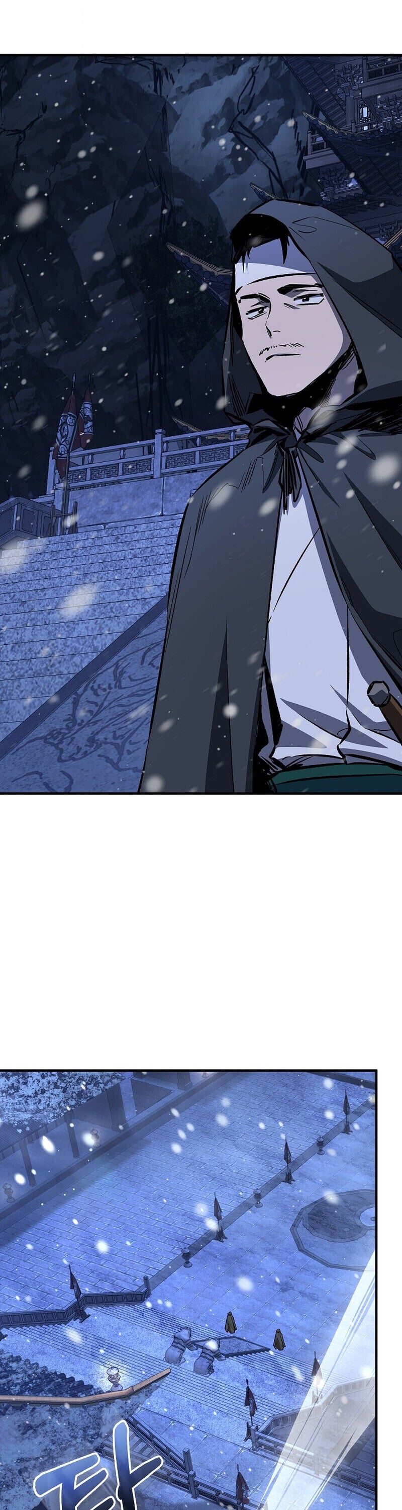 Childhood Friend of the Zenith สหายวัยเยาว์ของข้าแข็งแกร่งที่สุดในใต้หล้า - หน้า 56