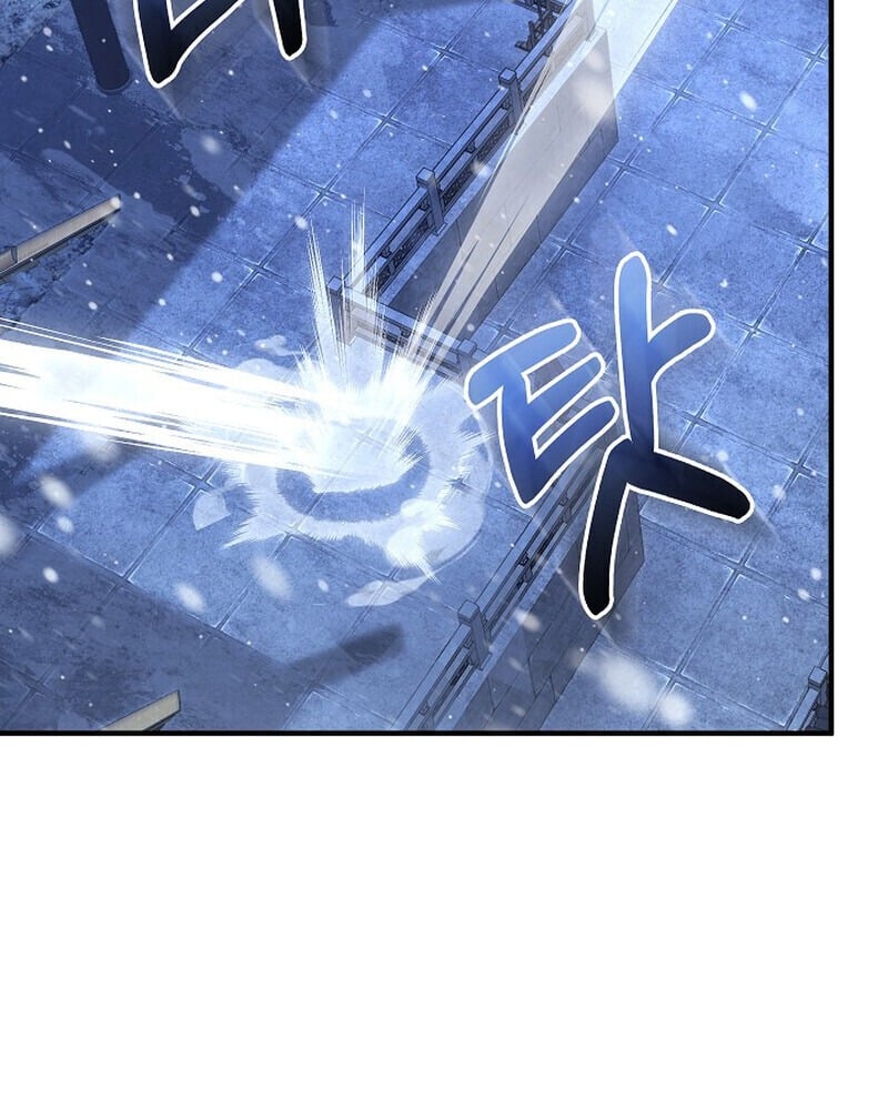 Childhood Friend of the Zenith สหายวัยเยาว์ของข้าแข็งแกร่งที่สุดในใต้หล้า - หน้า 57