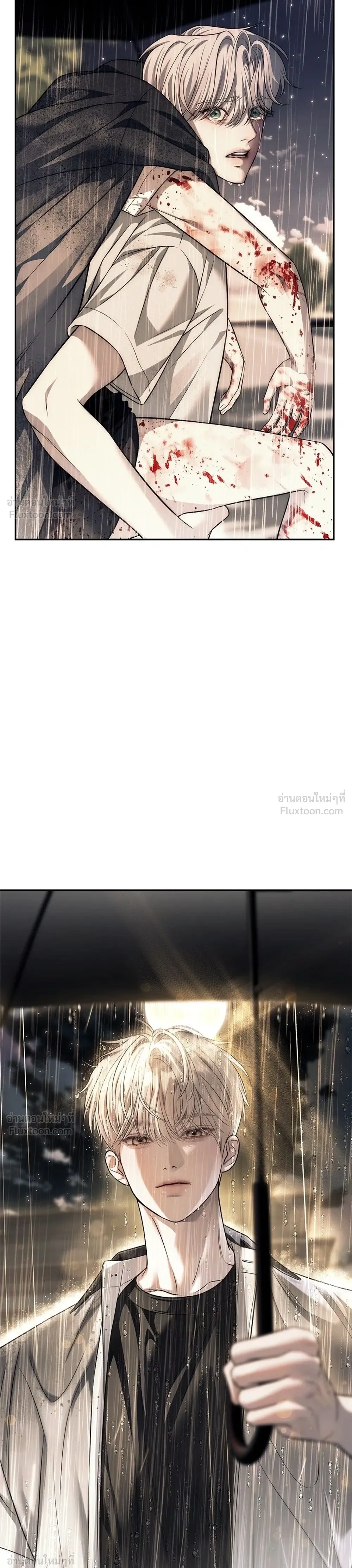 Undercover at Chaebol High - ปฏิบัติการลับบุกโรงเรียนไฮโซ - หน้า 19