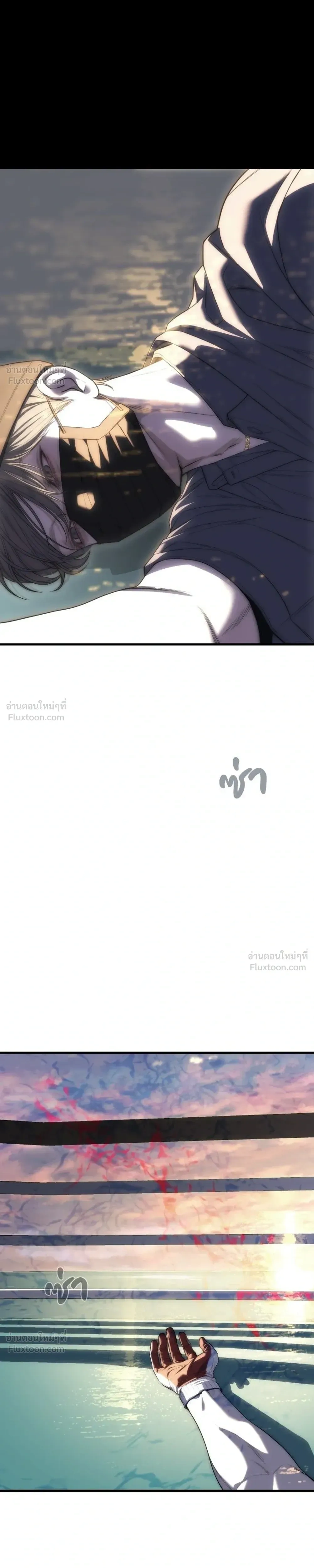 Undercover at Chaebol High - ปฏิบัติการลับบุกโรงเรียนไฮโซ - หน้า 49