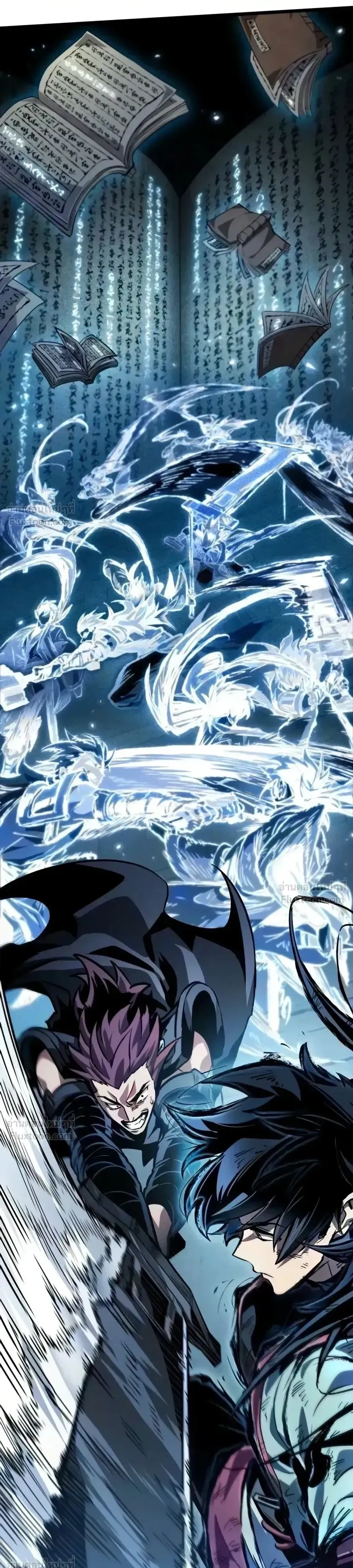 The Genius Martial Artist Who Remembers Everything - อัจฉริยะยุทธ์ผู้จดจำทุกสิ่ง - หน้า 45