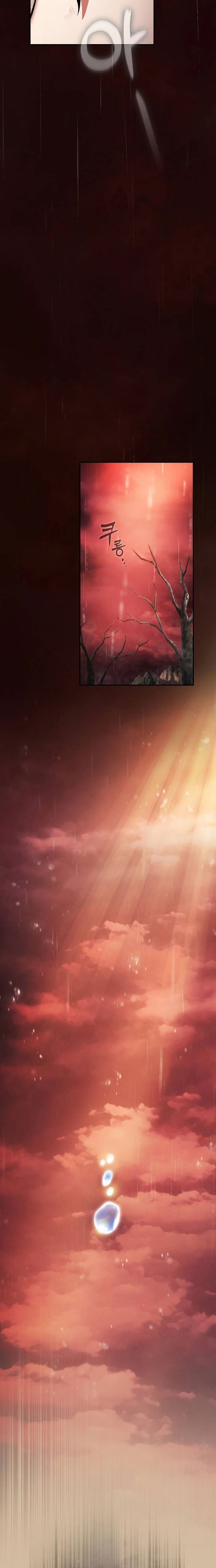 Academy’s Genius Swordmaster นักดาบอัจฉริยะจากอะคาเดมี - หน้า 11