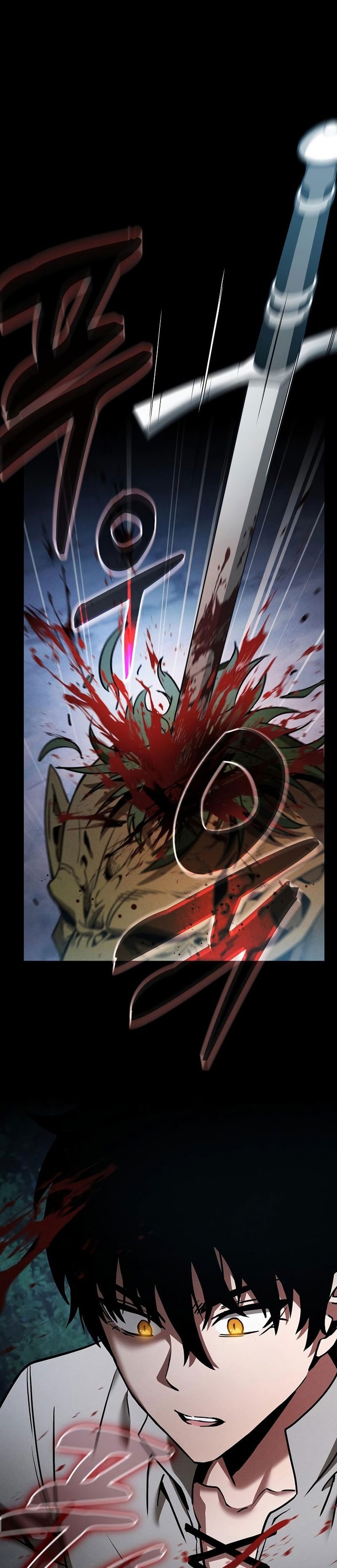Academy’s Genius Swordmaster นักดาบอัจฉริยะจากอะคาเดมี - หน้า 2