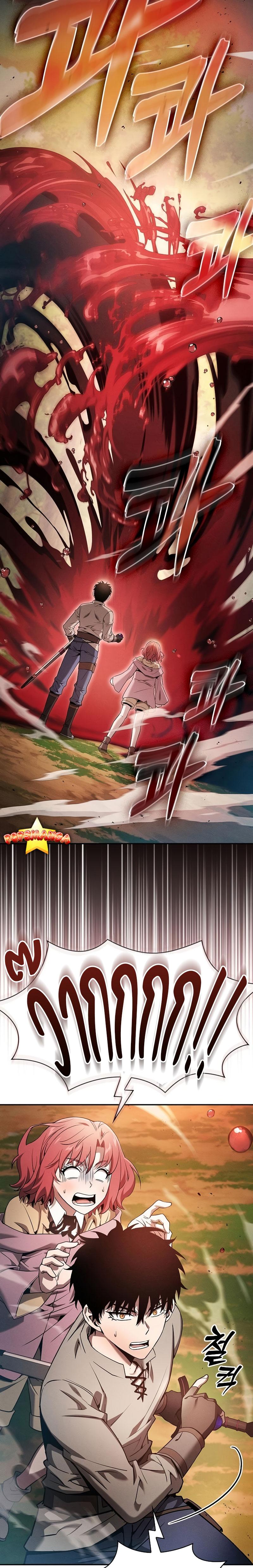 Academy’s Genius Swordmaster นักดาบอัจฉริยะจากอะคาเดมี - หน้า 9