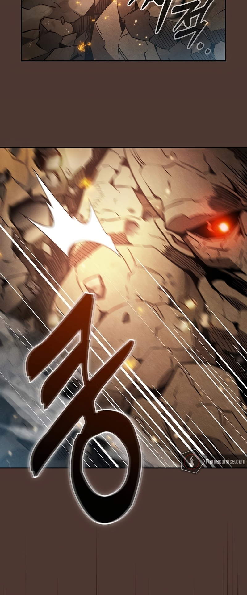 Academy’s Genius Swordmaster นักดาบอัจฉริยะจากอะคาเดมี - หน้า 32