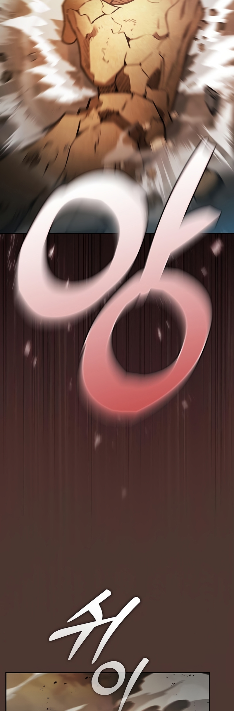 Academy’s Genius Swordmaster นักดาบอัจฉริยะจากอะคาเดมี - หน้า 35
