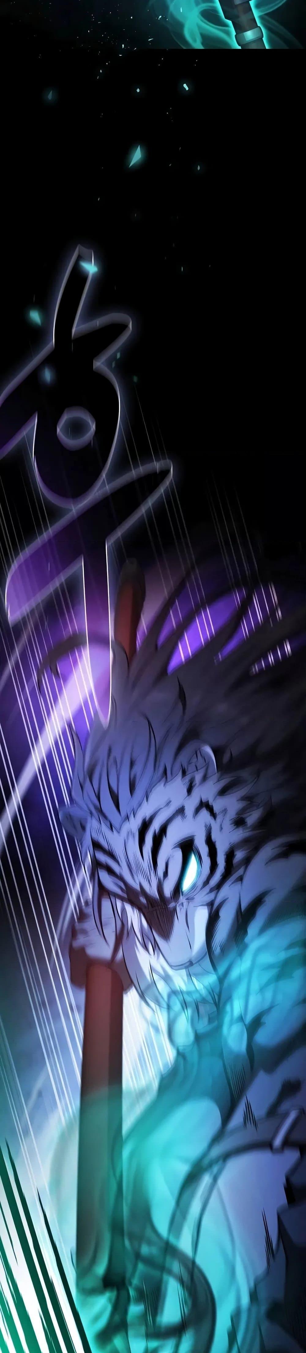 Academy’s Genius Swordmaster นักดาบอัจฉริยะจากอะคาเดมี - หน้า 2