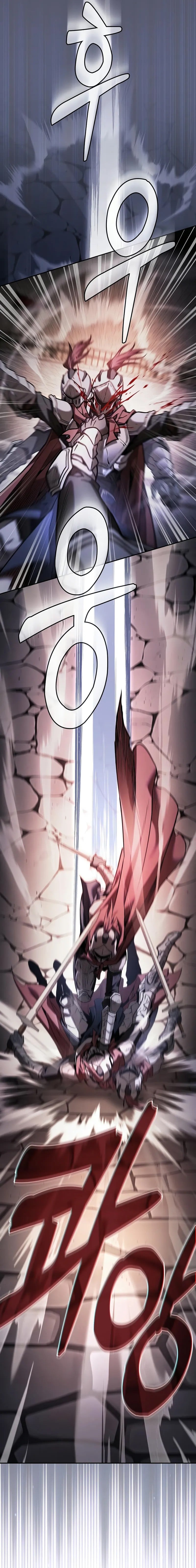 Academy’s Genius Swordmaster นักดาบอัจฉริยะจากอะคาเดมี - หน้า 58