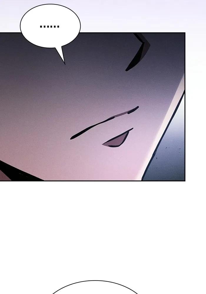 Academy’s Genius Swordmaster นักดาบอัจฉริยะจากอะคาเดมี - หน้า 46