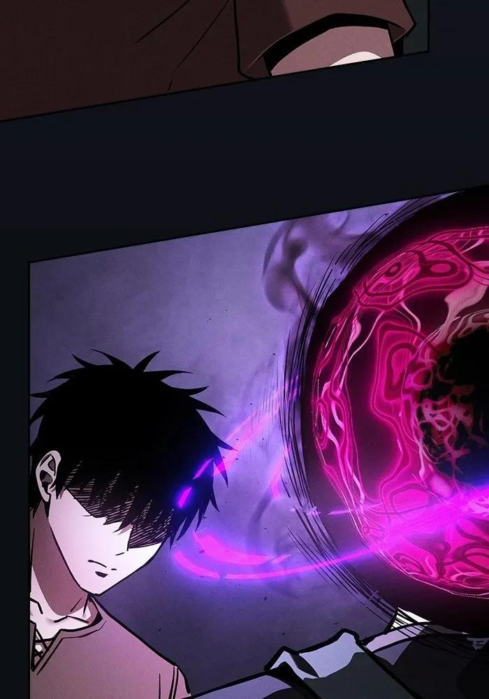 Academy’s Genius Swordmaster นักดาบอัจฉริยะจากอะคาเดมี - หน้า 76