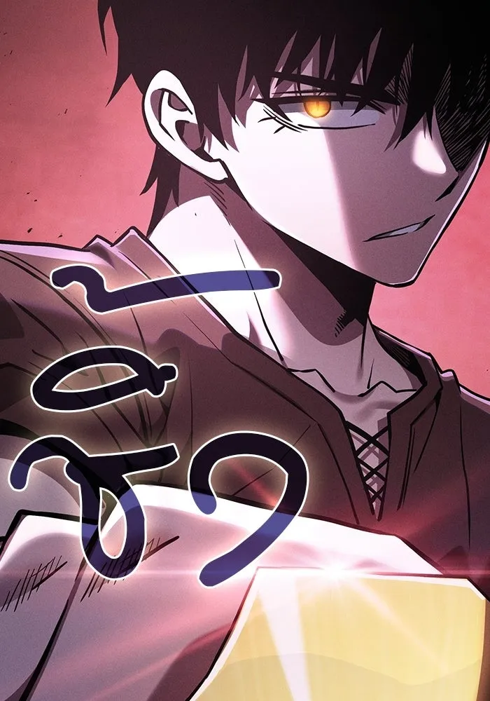 Academy’s Genius Swordmaster นักดาบอัจฉริยะจากอะคาเดมี - หน้า 64