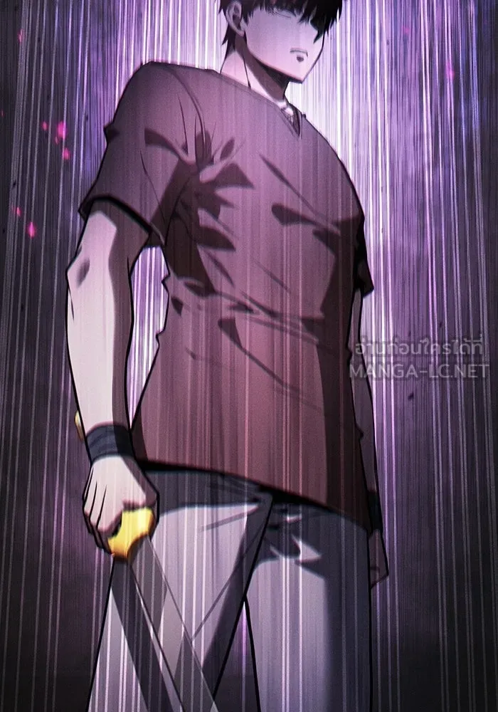 Academy’s Genius Swordmaster นักดาบอัจฉริยะจากอะคาเดมี - หน้า 96