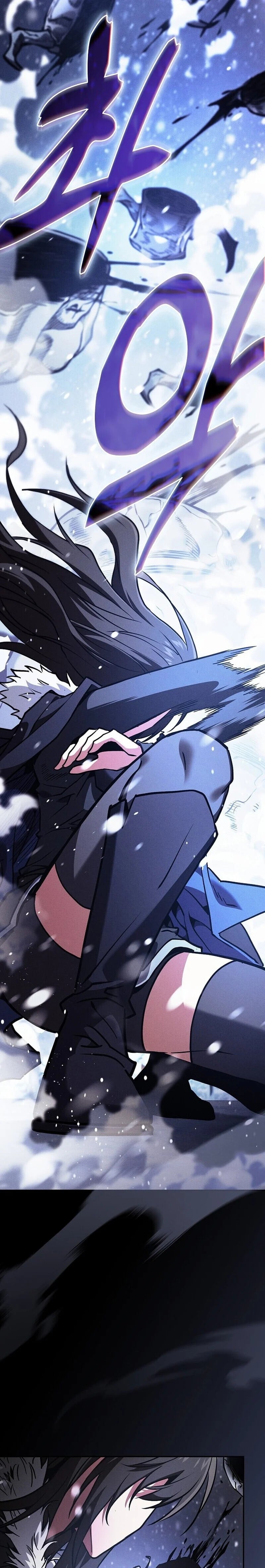 Academy’s Genius Swordmaster นักดาบอัจฉริยะจากอะคาเดมี - หน้า 35