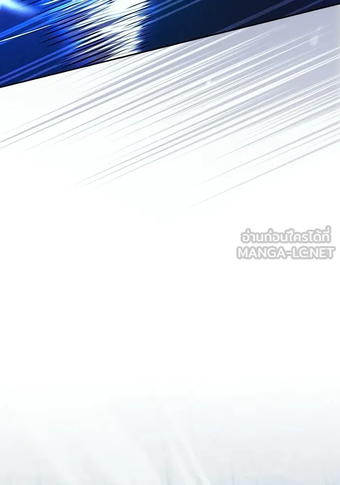 Academy’s Genius Swordmaster นักดาบอัจฉริยะจากอะคาเดมี - หน้า 111