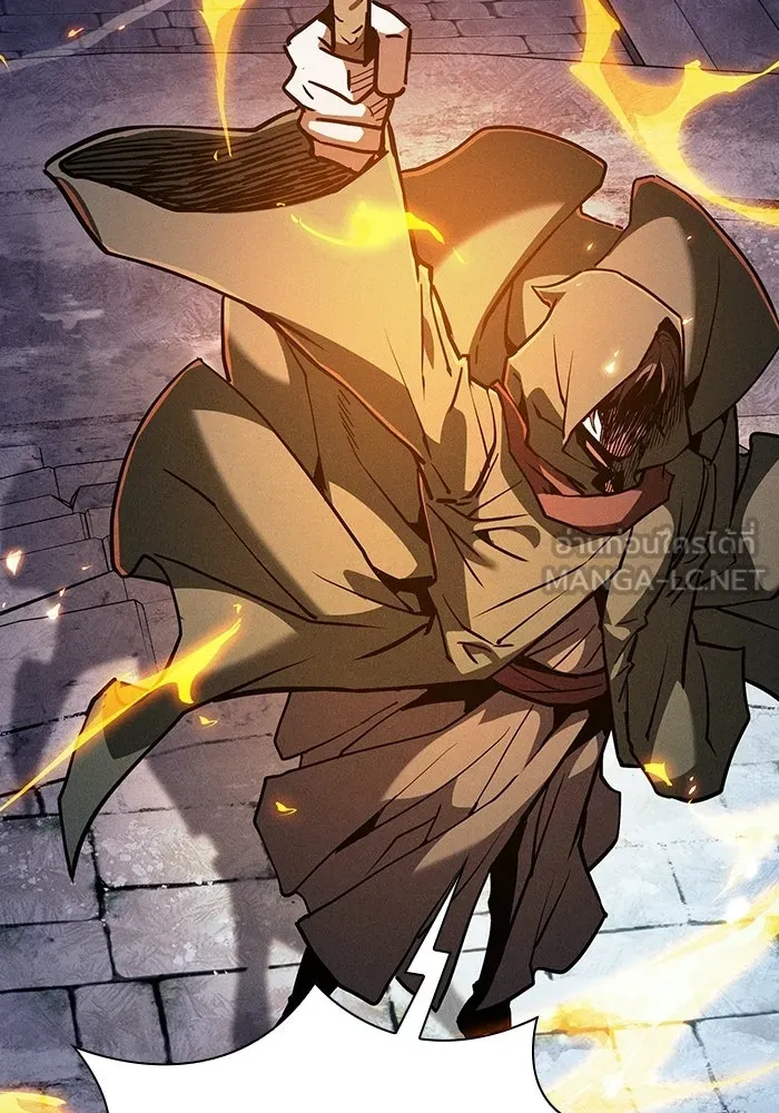 Academy’s Genius Swordmaster นักดาบอัจฉริยะจากอะคาเดมี - หน้า 126