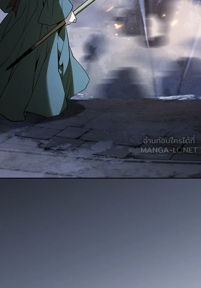 Academy’s Genius Swordmaster นักดาบอัจฉริยะจากอะคาเดมี - หน้า 138
