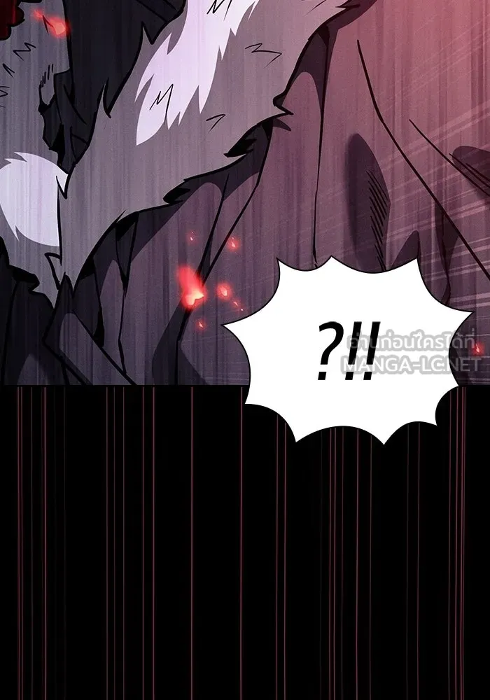 Academy’s Genius Swordmaster นักดาบอัจฉริยะจากอะคาเดมี - หน้า 165