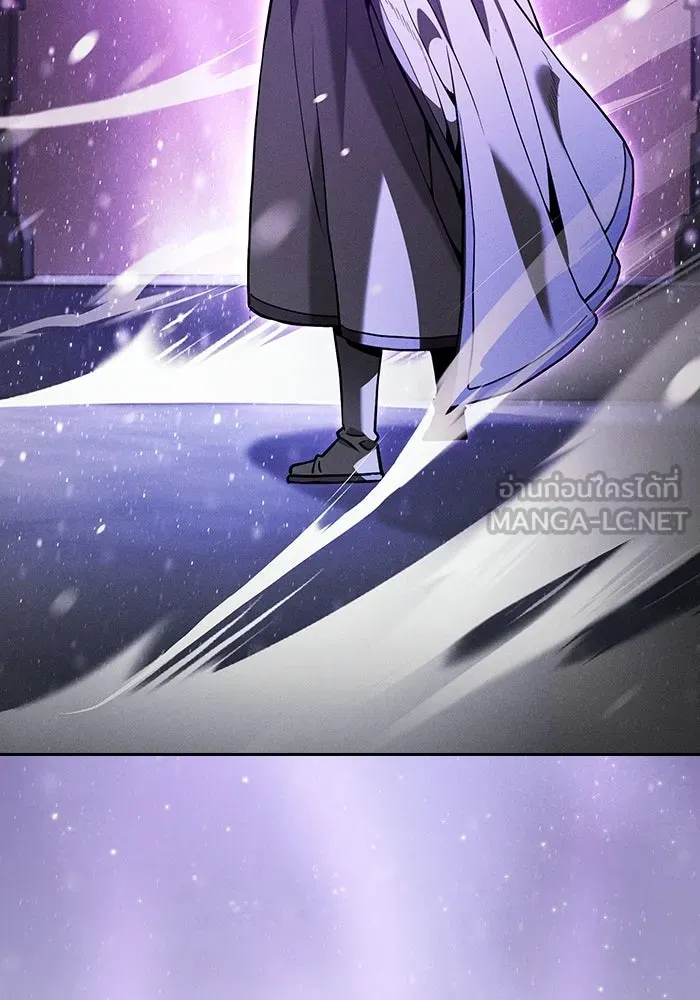 Academy’s Genius Swordmaster นักดาบอัจฉริยะจากอะคาเดมี - หน้า 18