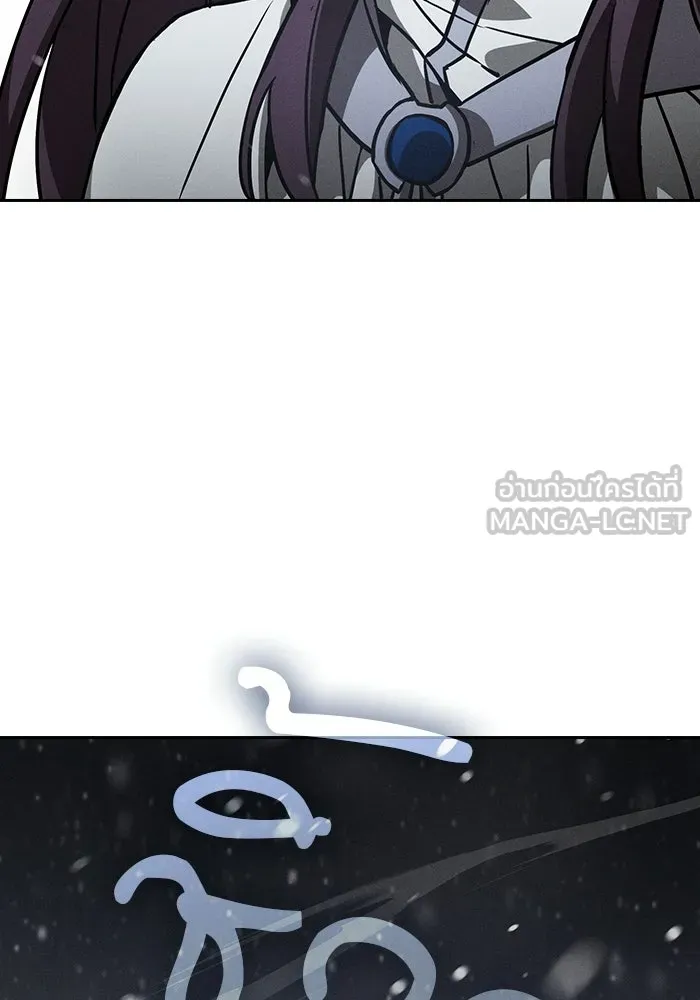 Academy’s Genius Swordmaster นักดาบอัจฉริยะจากอะคาเดมี - หน้า 39