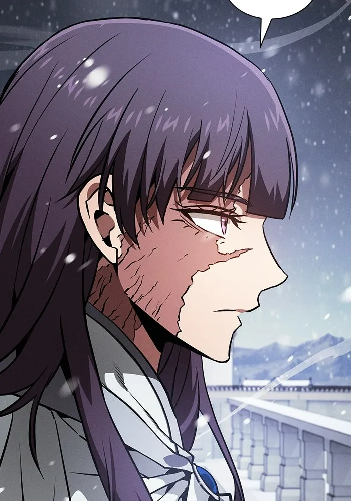 Academy’s Genius Swordmaster นักดาบอัจฉริยะจากอะคาเดมี - หน้า 4