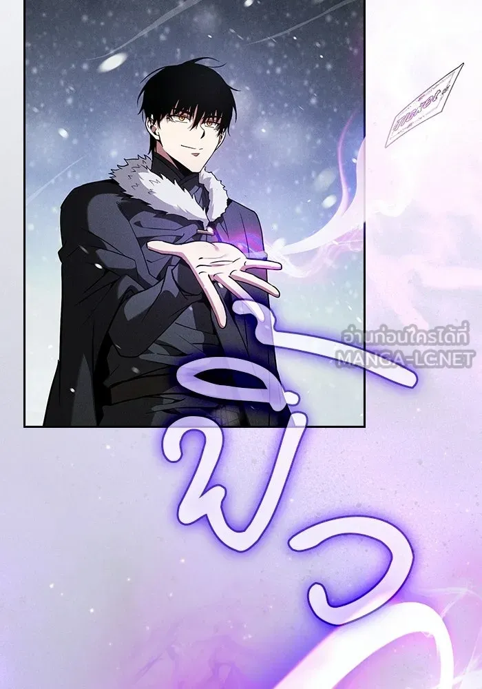 Academy’s Genius Swordmaster นักดาบอัจฉริยะจากอะคาเดมี - หน้า 42