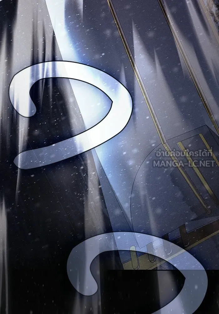 Academy’s Genius Swordmaster นักดาบอัจฉริยะจากอะคาเดมี - หน้า 51