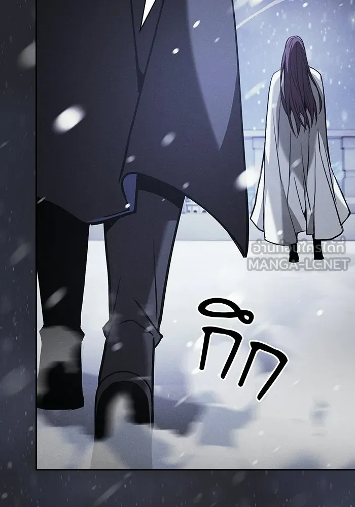 Academy’s Genius Swordmaster นักดาบอัจฉริยะจากอะคาเดมี - หน้า 6
