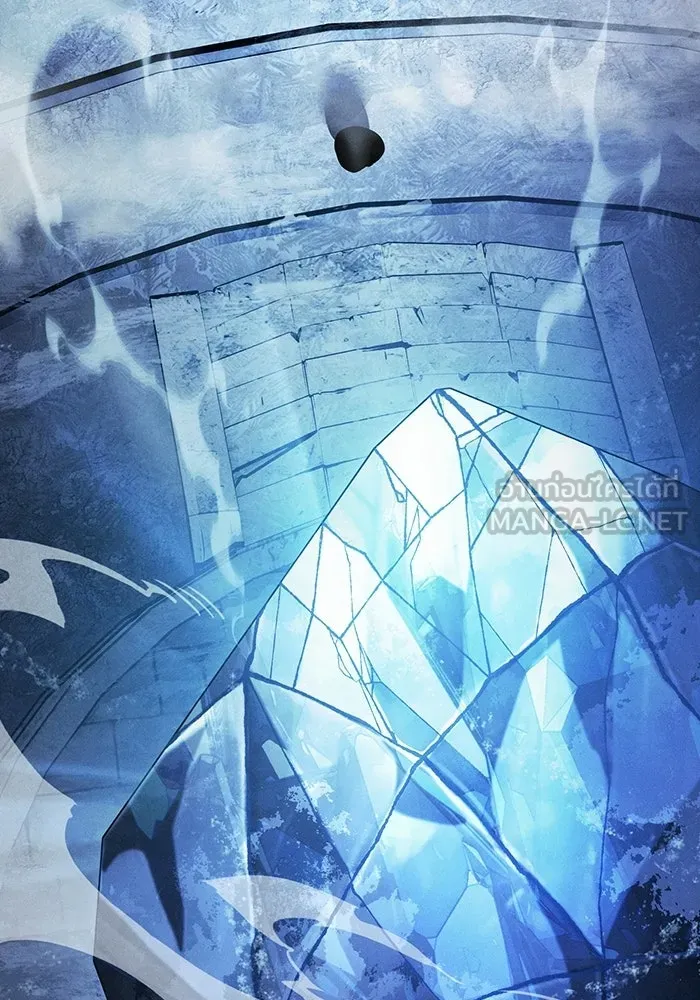 Academy’s Genius Swordmaster นักดาบอัจฉริยะจากอะคาเดมี - หน้า 90