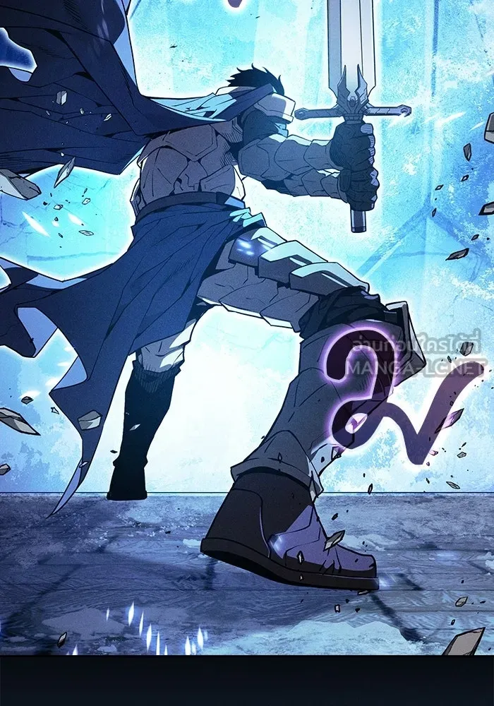 Academy’s Genius Swordmaster นักดาบอัจฉริยะจากอะคาเดมี - หน้า 99