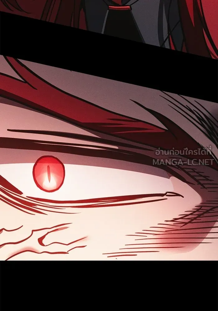 Academy’s Genius Swordmaster นักดาบอัจฉริยะจากอะคาเดมี - หน้า 129