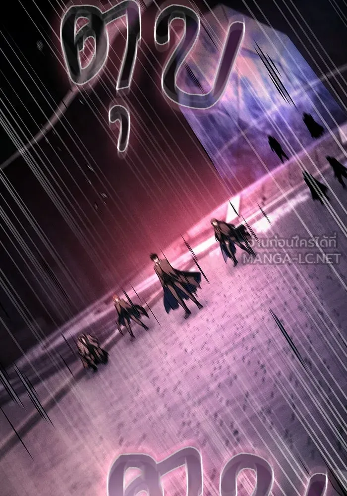 Academy’s Genius Swordmaster นักดาบอัจฉริยะจากอะคาเดมี - หน้า 3