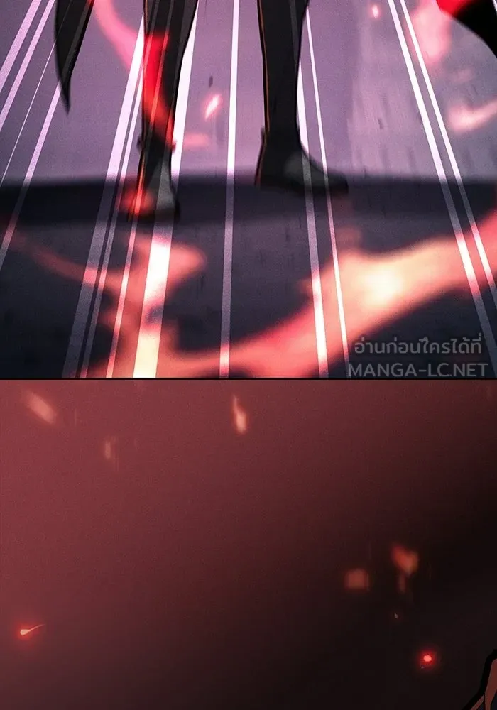 Academy’s Genius Swordmaster นักดาบอัจฉริยะจากอะคาเดมี - หน้า 33