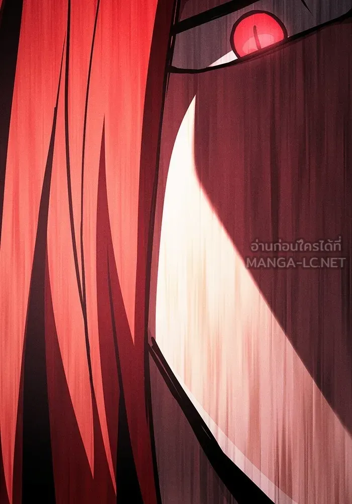 Academy’s Genius Swordmaster นักดาบอัจฉริยะจากอะคาเดมี - หน้า 6