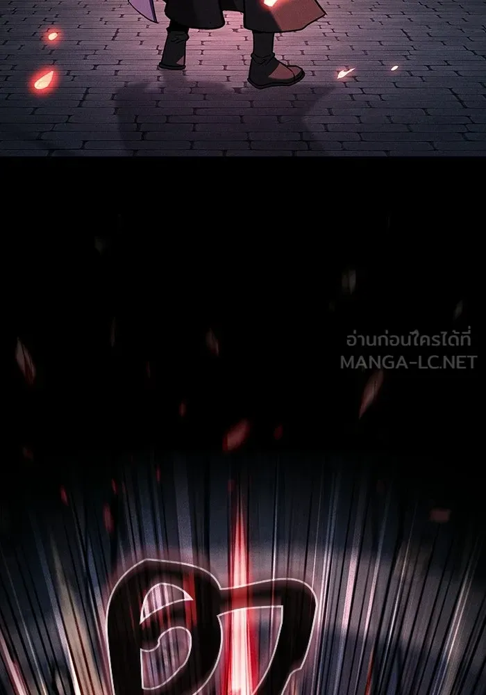Academy’s Genius Swordmaster นักดาบอัจฉริยะจากอะคาเดมี - หน้า 72