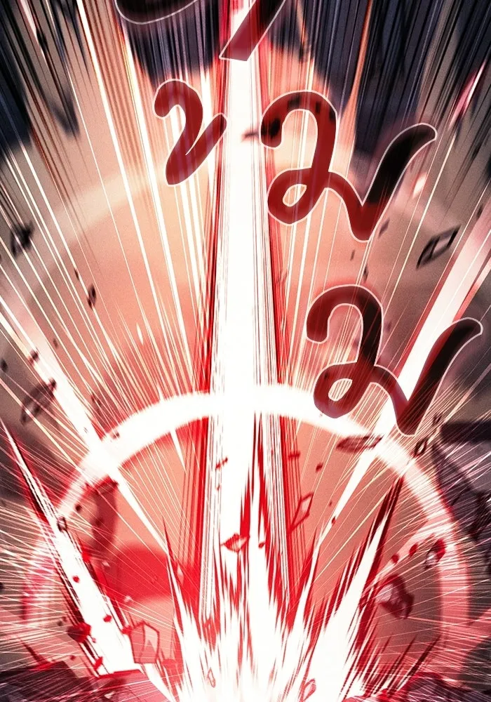 Academy’s Genius Swordmaster นักดาบอัจฉริยะจากอะคาเดมี - หน้า 73