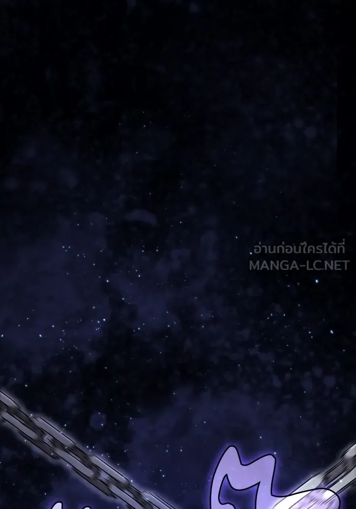 Academy’s Genius Swordmaster นักดาบอัจฉริยะจากอะคาเดมี - หน้า 87