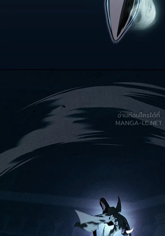 Academy’s Genius Swordmaster นักดาบอัจฉริยะจากอะคาเดมี - หน้า 96
