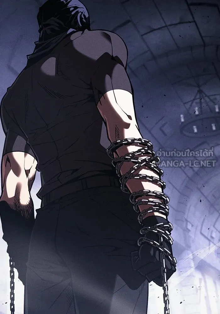 Academy’s Genius Swordmaster นักดาบอัจฉริยะจากอะคาเดมี - หน้า 12