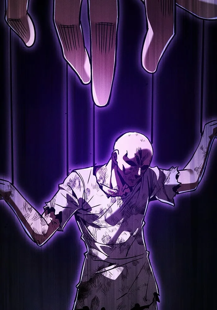 Academy’s Genius Swordmaster นักดาบอัจฉริยะจากอะคาเดมี - หน้า 31
