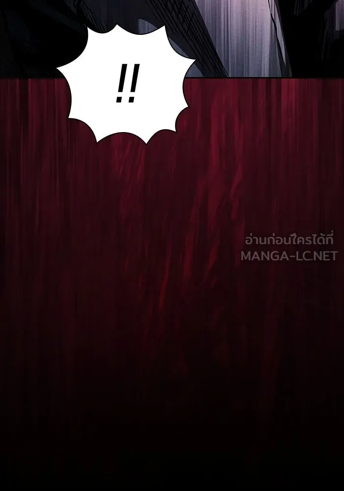 Academy’s Genius Swordmaster นักดาบอัจฉริยะจากอะคาเดมี - หน้า 9